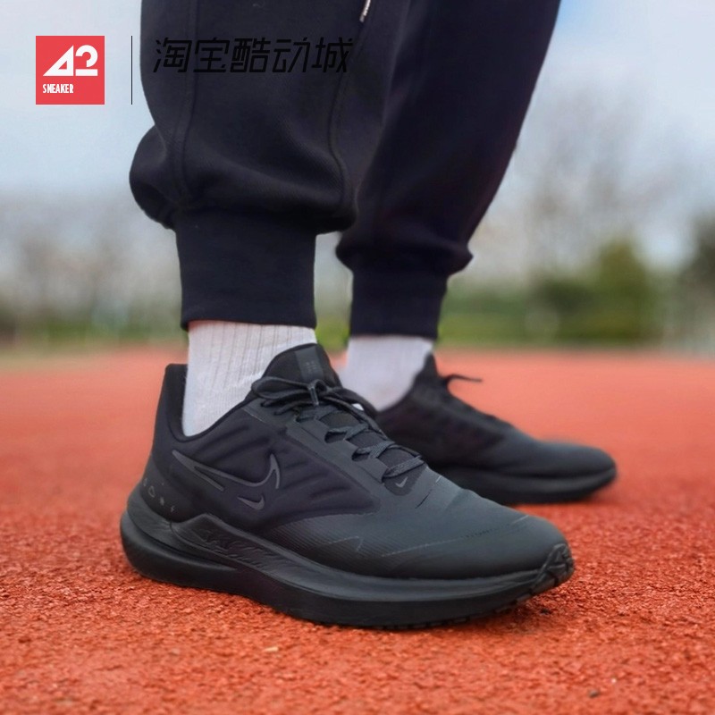 42运动家 Nike Air Winflo 9 男女低帮休闲跑步鞋男款 DM1106-007