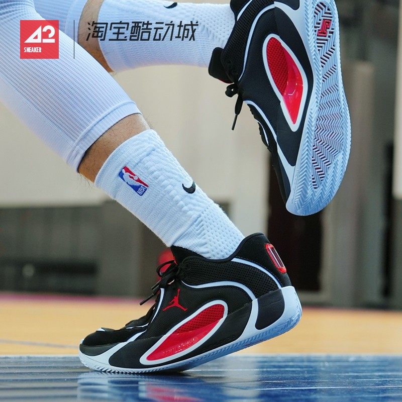 42运动家 Jordan Tatum 4 复古运动休闲篮球鞋 男款 HQ4613-001,运动鞋new,篮球鞋,淘宝优惠券,粉丝福利购,淘宝优惠卷