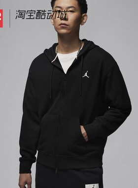 42运动家 耐克JORDAN 男子运动休闲针织夹克连帽外套 FV7292-010