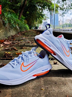 42运动家 Nike Air Zoom Arcadia 2 低帮跑步鞋灰橙色 DM8491-004