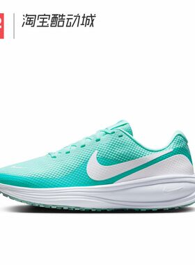 42运动家 Nike REVOLUTION 8 低帮运动休闲跑步鞋绿色 HJ8485-300