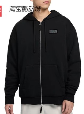 42运动家 NIKE 男子加绒保暖运动休闲抽绳连帽夹克外套HJ3898-010