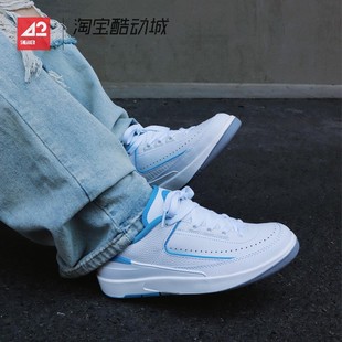 Low FJ6869 Air 104 复古篮球鞋 Jordan 北卡白蓝 42运动家 AJ2