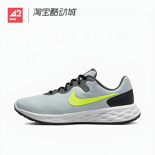 42运动家 Nike REVOLUTION 6 减震低帮运动休闲跑步鞋 DR9882-001