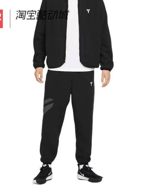 42运动家 Nike Kobe 科比男子冬季仿羊羔绒篮球长裤 IM4867-010