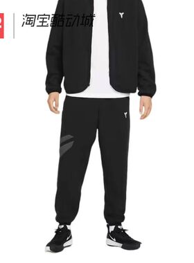 42运动家 Nike Kobe 科比男子冬季仿羊羔绒篮球长裤 IM4867-010