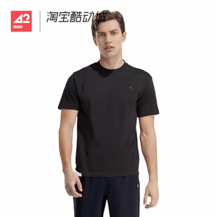 42运动家 Adidas 三叶草小logo夏季男子圆领运动短袖T恤 HK2890