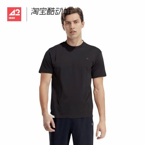 42运动家 Adidas 三叶草小logo夏季男子圆领运动短袖T恤 HK2890