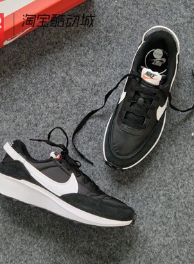 42运动家 Nike Waffle Debut 低帮休闲运动跑步鞋女款 DH9523-002