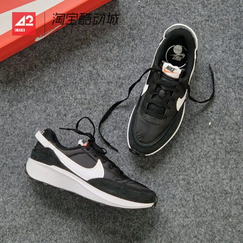 42运动家 Nike Waffle Debut 低帮休闲运动跑步鞋女款 DH9523-002