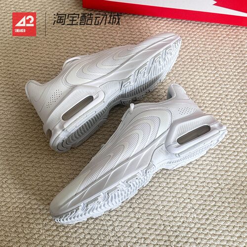 42运动家 Nike Air Max Fire 低帮运动休闲跑鞋 男款 IF2621-100
