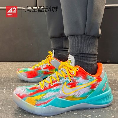 42运动家科比8实战篮球鞋Kobe8