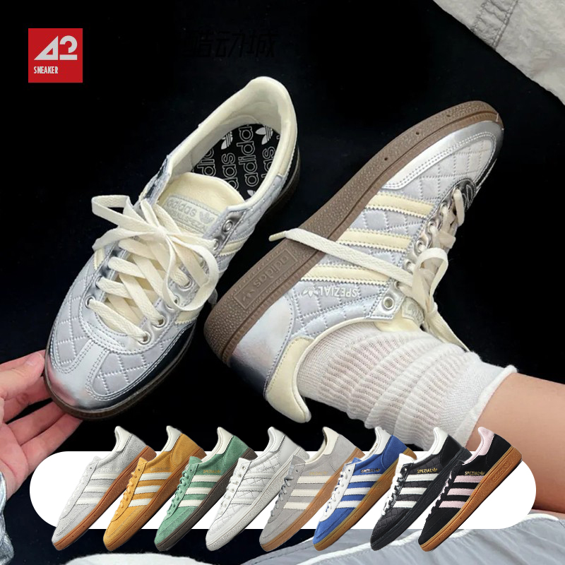 42运动家Adidas Handball Spezial 复古运动休闲板鞋德训鞋IF6491