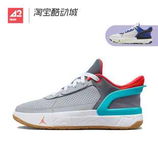Air FQ1306 Jordan GS减震耐磨回弹低帮篮球鞋 002 DAY1 42运动家