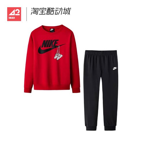 42运动家 Nike 球鞋印花 休闲运动保暖卫衣长裤套装 NY2212105GS