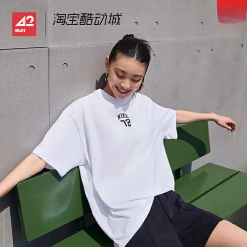 42运动家 Nike耐克女子圆领百搭72号运动休闲短袖T恤 IF0391-100