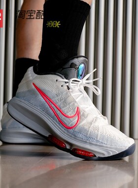 42运动家 Nike G.T. Hustle 3 减震低帮篮球鞋 男款粉 FV5952-602