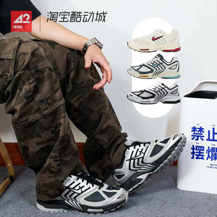 Pegasus Air 2K5 低帮复古跑步鞋 IB0612 42运动家 HQ5403 Nike