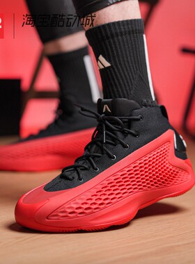 42运动家 Adidas AE 1 爱德华兹 华子一代 黑红实战篮球鞋 IG6669