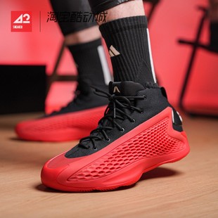 42运动家 Adidas AE 1 爱德华兹 华子一代 黑红实战篮球鞋 IG6669