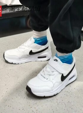 42运动家 Nike Air Max SC 魔术贴运动低帮跑步鞋童鞋 CZ5356-102