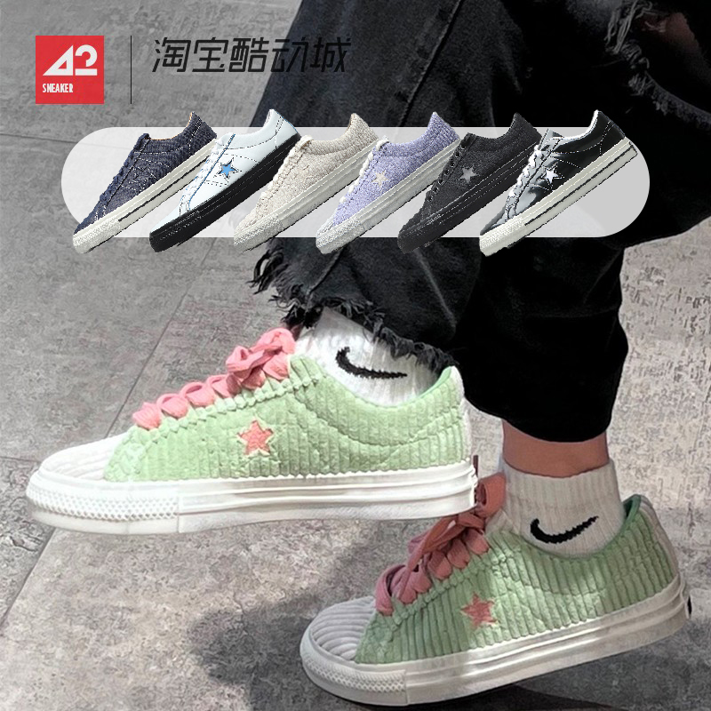 现货42Converse低帮复古板鞋