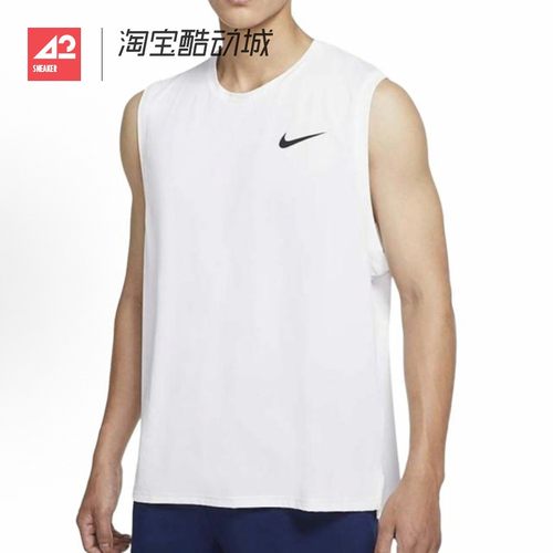 42运动家 Nike 印花Logo 纯色 休闲运动无袖篮球背心 CZ1185-010