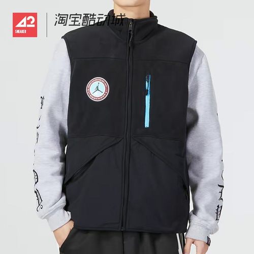 42运动家 JORDAN AJ运动防风跑步训练休闲加绒棉马甲 FB1907-010