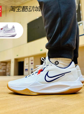 42运动家Nike Precision 6 精密6 白紫 低帮实战篮球鞋DD9535-100