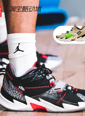 42运动家Air Jordan Why Not Zer0.3 PF威少3代 实战篮球鞋CD3002