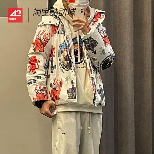 42运动家 Nike耐克 詹姆斯男子印花连帽保暖羽绒服外套FB6975-030