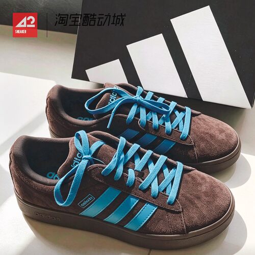 42运动家 Adidas VL Court T头鞋 休闲轻便板鞋德训鞋 LB5436