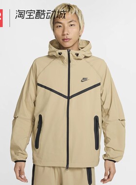 42运动家 Nike 男子梭织运动风行者宽松连帽夹克外套 HM7152-297