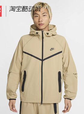 42运动家 Nike 男子梭织运动风行者宽松连帽夹克外套 HM7152-297