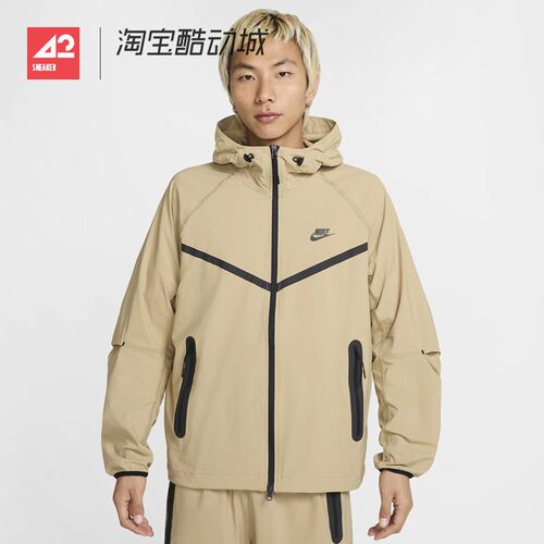 42运动家 Nike 男子梭织运动风行者宽松连帽夹克外套 HM7152-297