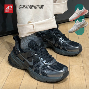Run V2K 运动百搭耐磨 低帮休闲跑步鞋 001 42运动家 HJ4497 Nike