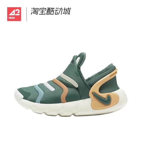42运动家 Nike Dynamo 一脚蹬毛毛虫低帮儿童跑步鞋 FZ1014-300