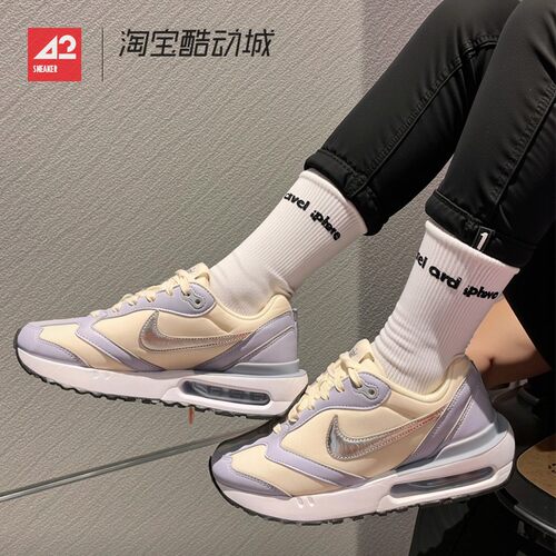 42运动家 Nike Air Max Dawn 低帮通勤跑步鞋 男女款 FZ4239-001