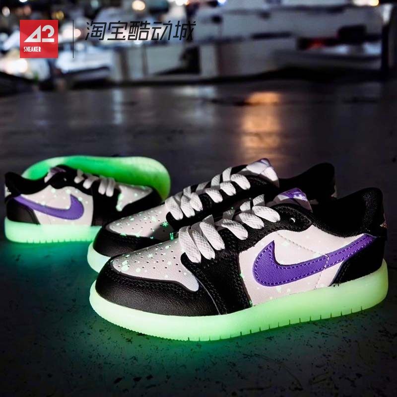 42运动家 Air Jordan 1 AJ1 黑白紫夜光低帮复古篮球鞋HF0410-001,运动鞋new,篮球鞋,淘宝优惠券,粉丝福利购,淘宝优惠卷