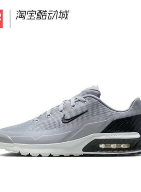 42运动家 Nike Air Max BIA 减震低帮跑步鞋 暗烟灰 IF2624-007