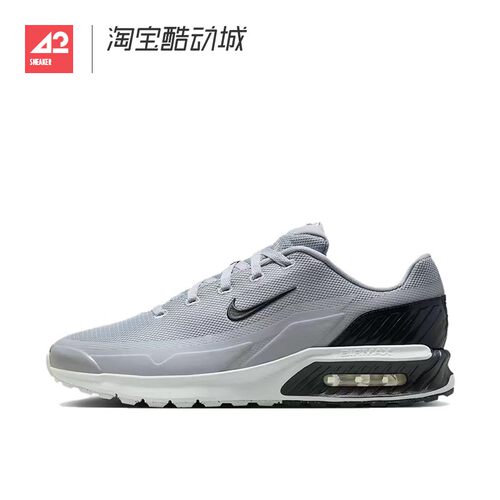 42运动家 Nike Air Max BIA 减震低帮跑步鞋 暗烟灰 IF2624-007