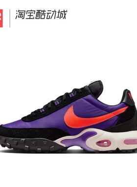 42运动家 Nike Air Max Waffle SP 低帮跑步鞋 紫色 FV6946-500