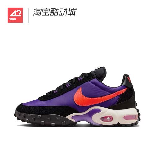 42运动家 Nike Air Max Waffle SP 低帮跑步鞋 紫色 FV6946-500