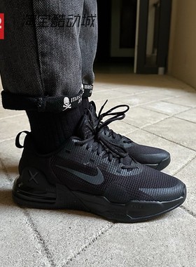 42运动家 Nike Air Max Alpha Trainer 5 男款低帮训练鞋 DM0829