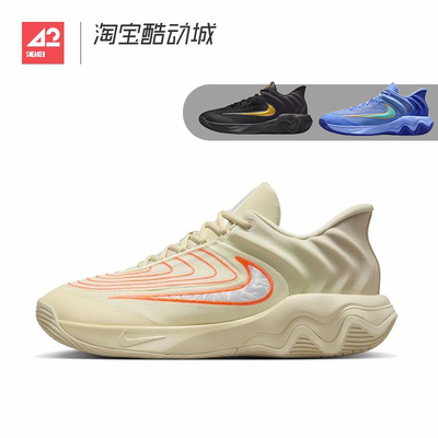42运动家 Nike Giannis Immortality 4 字母哥低帮篮球鞋 FQ3681