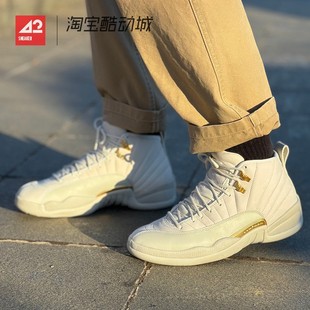 AJ12 Phantom 金扣 42运动家Air FD9101 中帮篮球鞋 007 Jordan