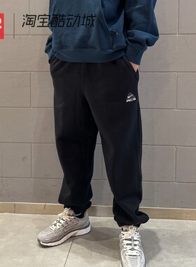 42运动家 Nike ACG 刺绣户外机能防泼水加绒束脚长裤 FV8651-010