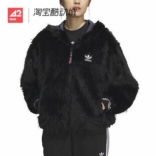 42运动家 Adidas 三叶草女子新款CNY毛绒皮草连帽夹克外套 IX4226