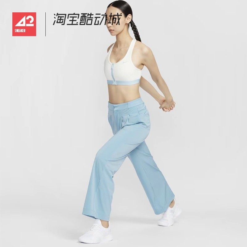 42运动家 Nike Jordan 女子新款工装直筒运动休闲长裤 FN5447-304