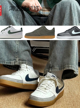 42运动家 NIKE COURT VISION 1  黑白蓝低帮板鞋 HF1068 IB2998